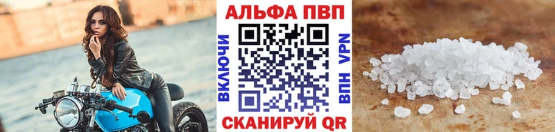 Цена Волхов АМФ  KRAKEN ONION  ГАШИШ  Мефедрон 