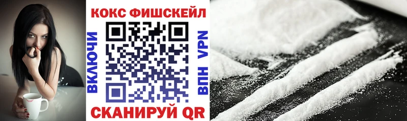 Cocaine Боливия  купить  цена  Волхов 