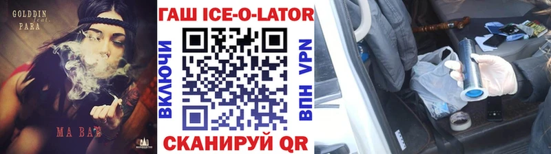 Гашиш индика сатива Волхов