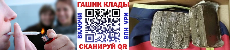 Гашиш hashish  Волхов 