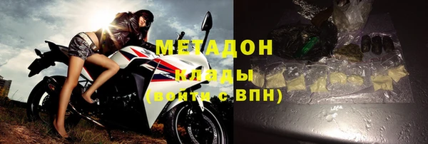 кокаин Верхнеуральск