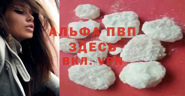 COCAINE Верхний Тагил