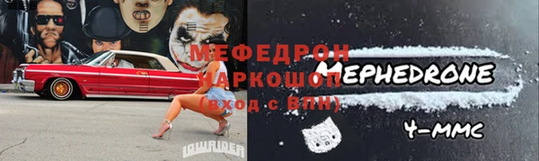 кокаин Верхнеуральск