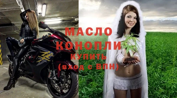 COCAINE Верхний Тагил