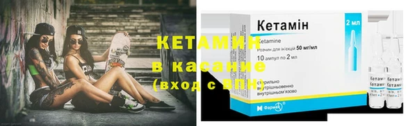 амфетамин Верея