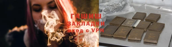 COCAINE Верхний Тагил