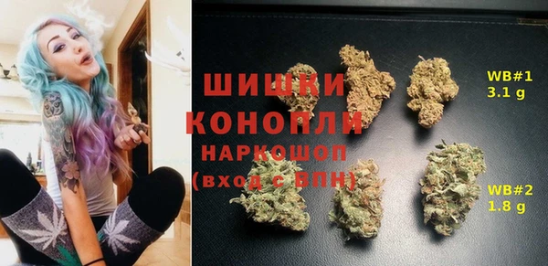 кокаин Верхнеуральск