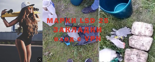 амфетамин Верея