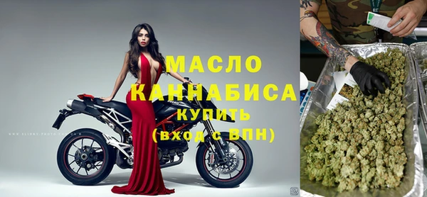 амфетамин Верея
