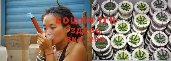 кокаин Верхнеуральск