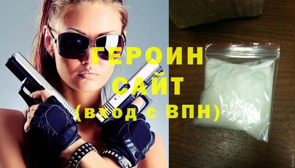 COCAINE Верхний Тагил