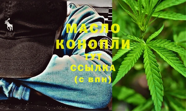 jwh Бежецк
