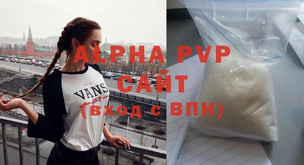 амфетамин Верея