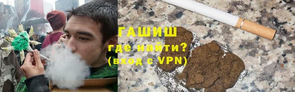 COCAINE Верхний Тагил
