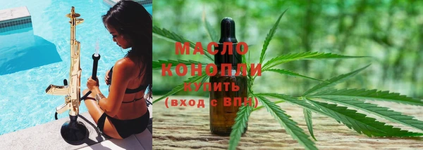 COCAINE Верхний Тагил