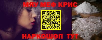 прущие грибы Пугачёв