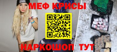 прущие грибы Пугачёв