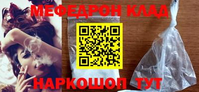 прущие грибы Пугачёв