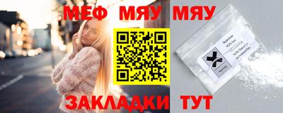 прущие грибы Пугачёв