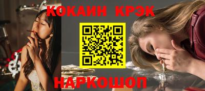 гашишное масло Пыть-Ях