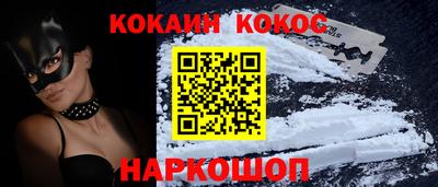 гашишное масло Пыть-Ях