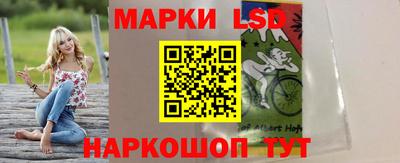 прущие грибы Пугачёв