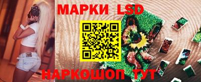 гашишное масло Пыть-Ях