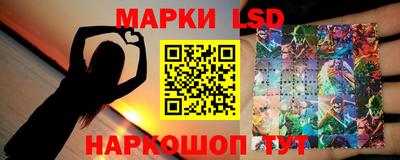 прущие грибы Пугачёв