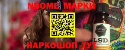 гашишное масло Пыть-Ях