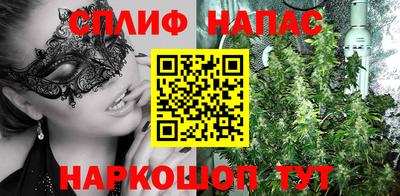 прущие грибы Пугачёв