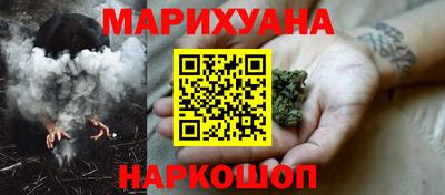 гашишное масло Пыть-Ях