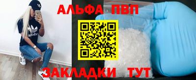 кокаин перу Рязань