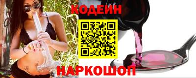гашишное масло Пушкино