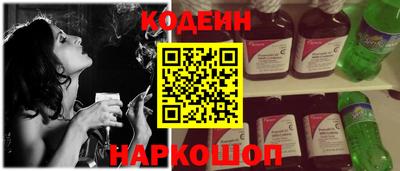 прущие грибы Пугачёв