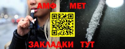 гашишное масло Пушкино