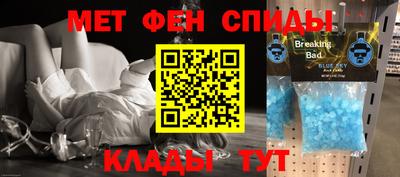 гашишное масло Пыть-Ях
