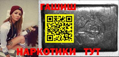mdma Рузаевка