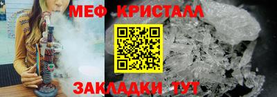 гашишное масло Пыть-Ях