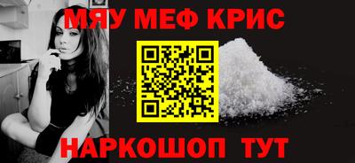 гашишное масло Пушкино